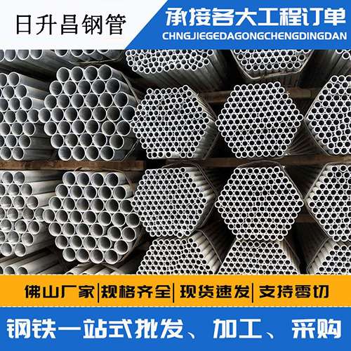 安丘旋挖桩施工中声测管规范内容