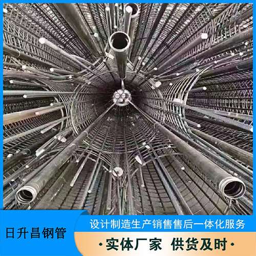 安丘法兰式声测管规格