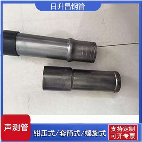 安丘声测管检测前准备工作有哪些