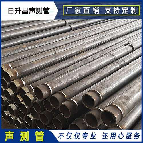 安丘声测管外观质量有哪些要求？